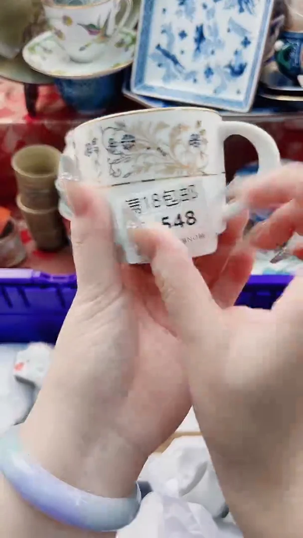 X*hA548***************