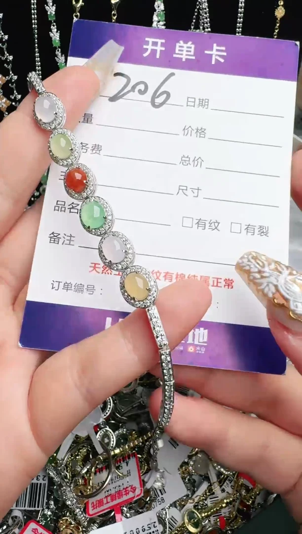 银S925镶嵌戒指翡翠1111