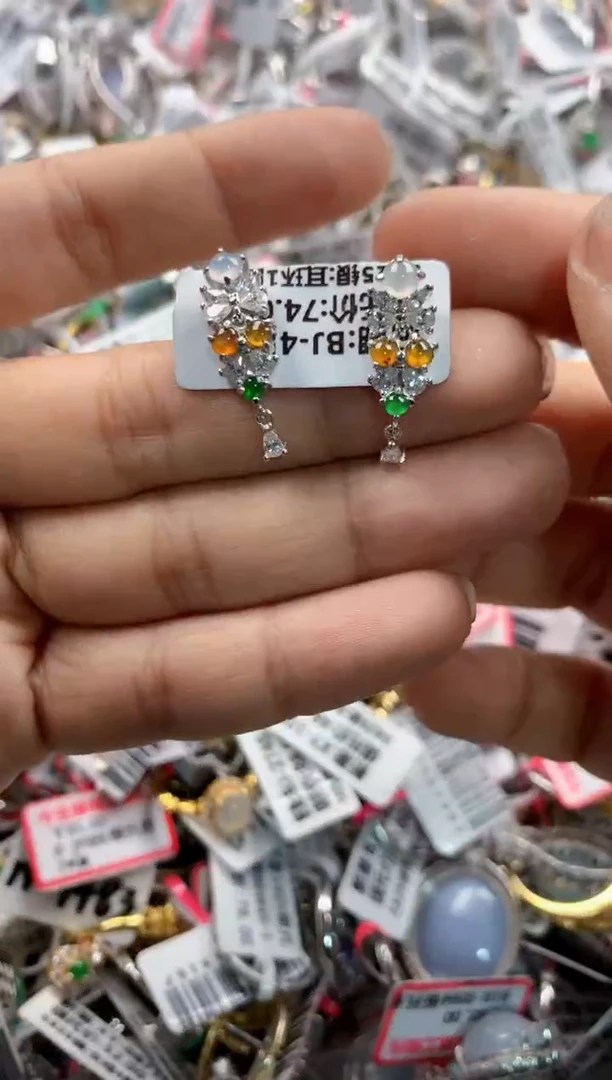 银S925镶嵌戒指翡翠999    5