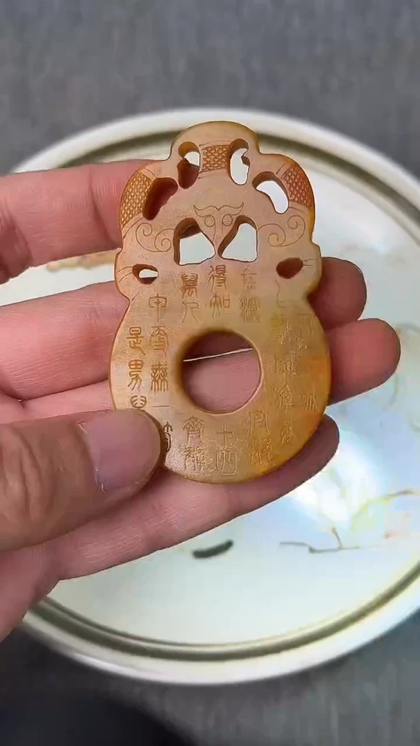 瓷片88888888888888