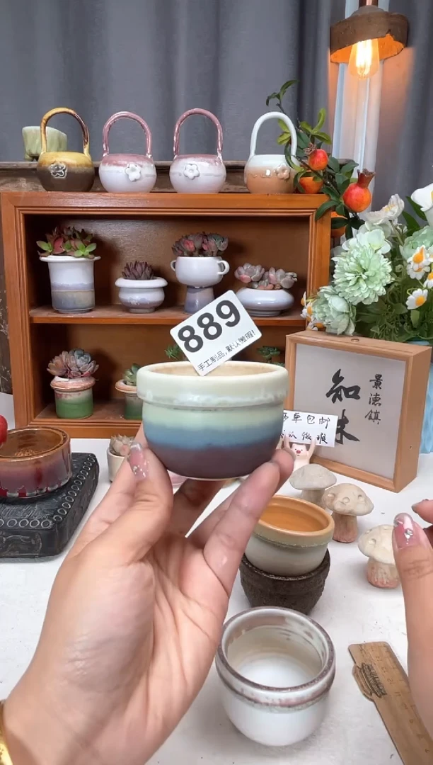 瓷片889知木小芳花盆编号