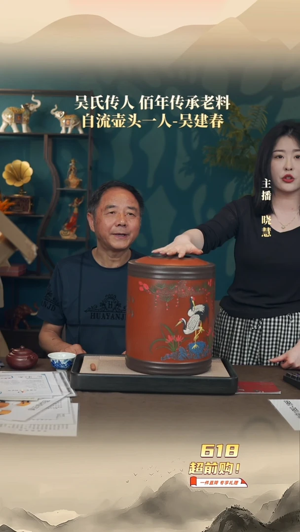 茶壶紫砂【大茶仓】