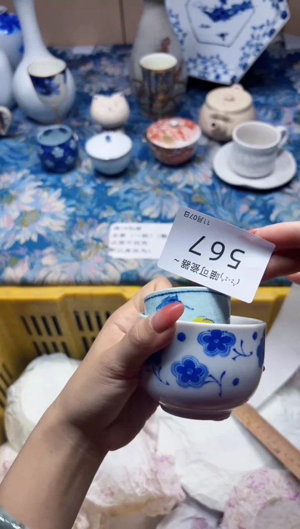 瓷片兔****）597向 兔子撵不上狗（九妹