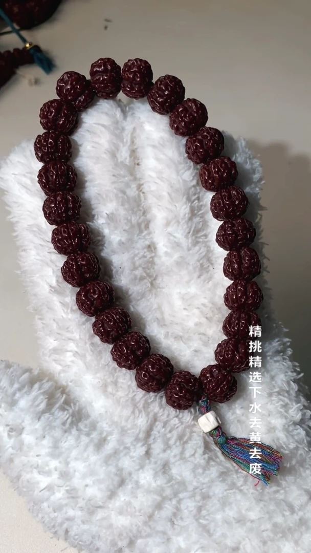 吊坠金刚菩提?****²10.0000000000