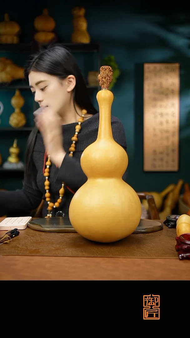 热水酒葫芦一物一拍B365