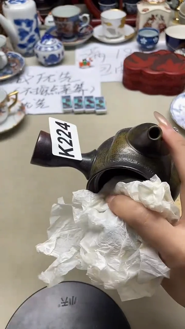 瓷片喵**灵喵眼精灵224+++