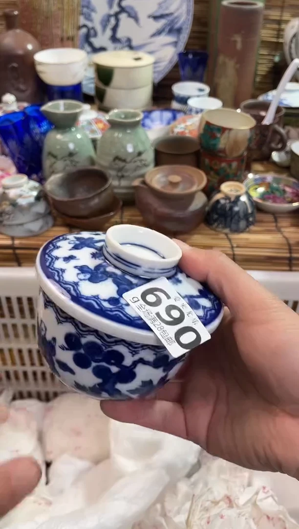 方***?全场满28包邮，陶瓷茶具瓷器