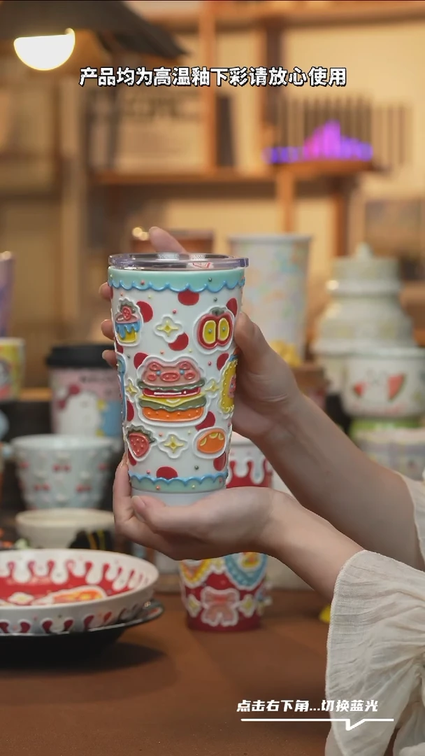 瓷片B243设计师原创手绘陶瓷