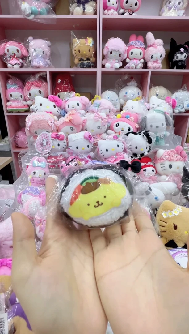 毛绒饭团布丁挂件