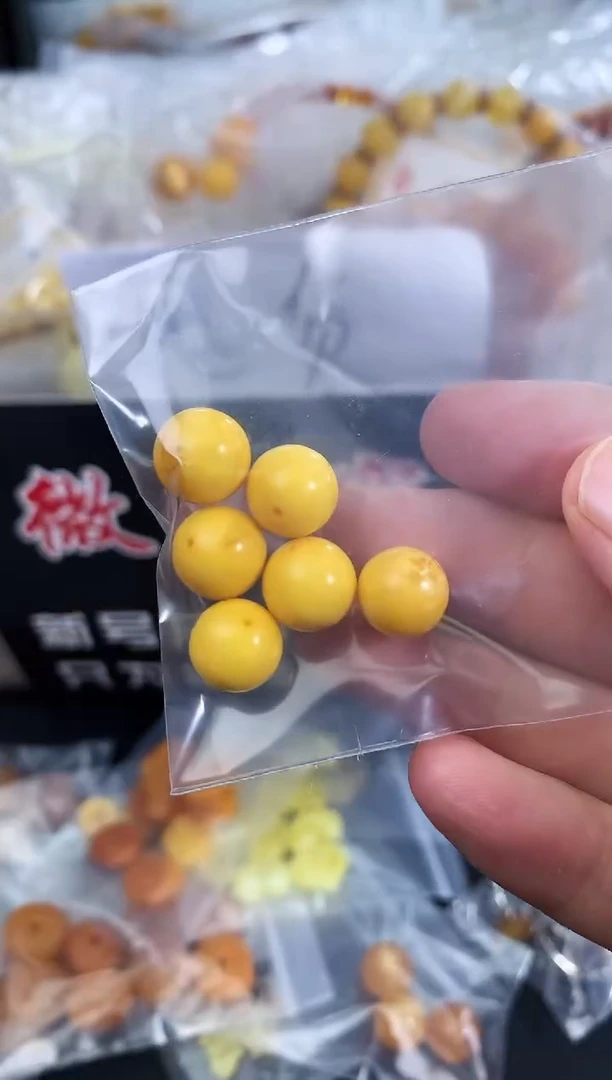 蜜蜡未镶嵌珠宝奇石8多样性发一件