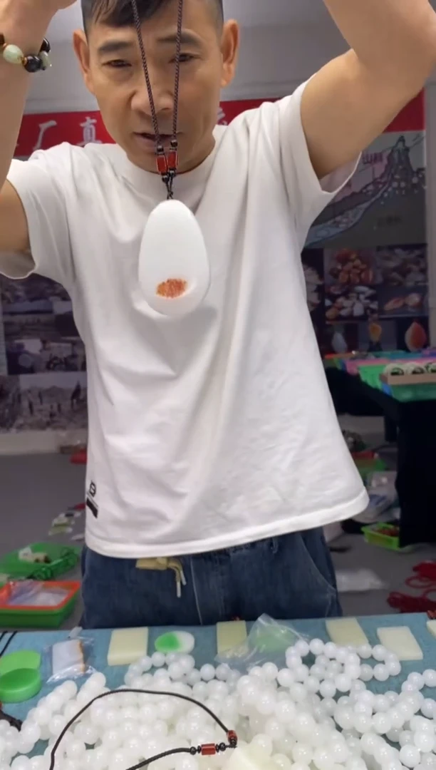 天然玉石未镶嵌颈饰