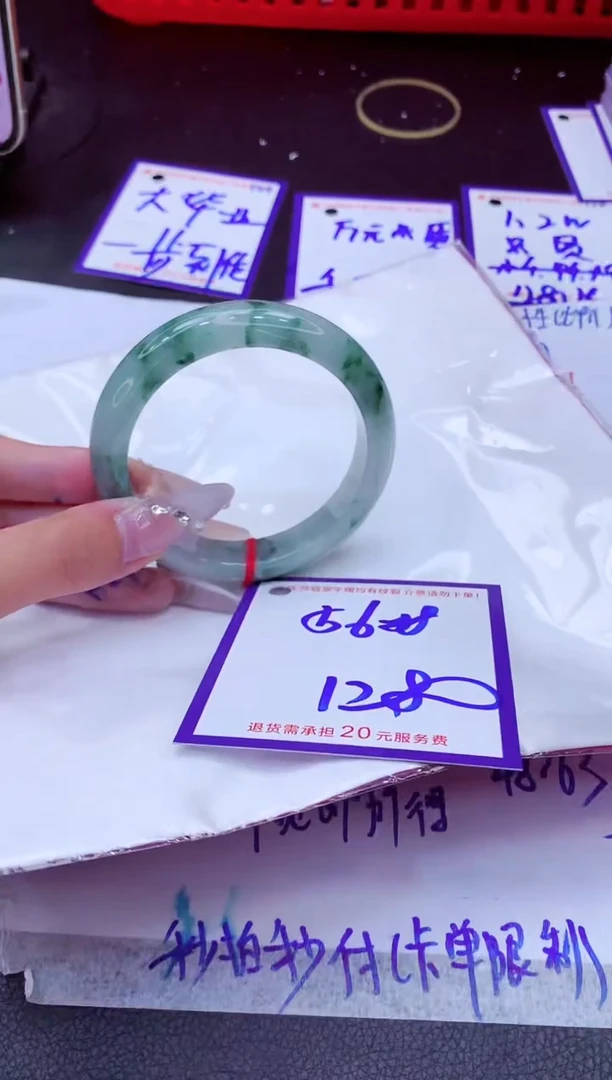 翡翠手镯未镶嵌11111111