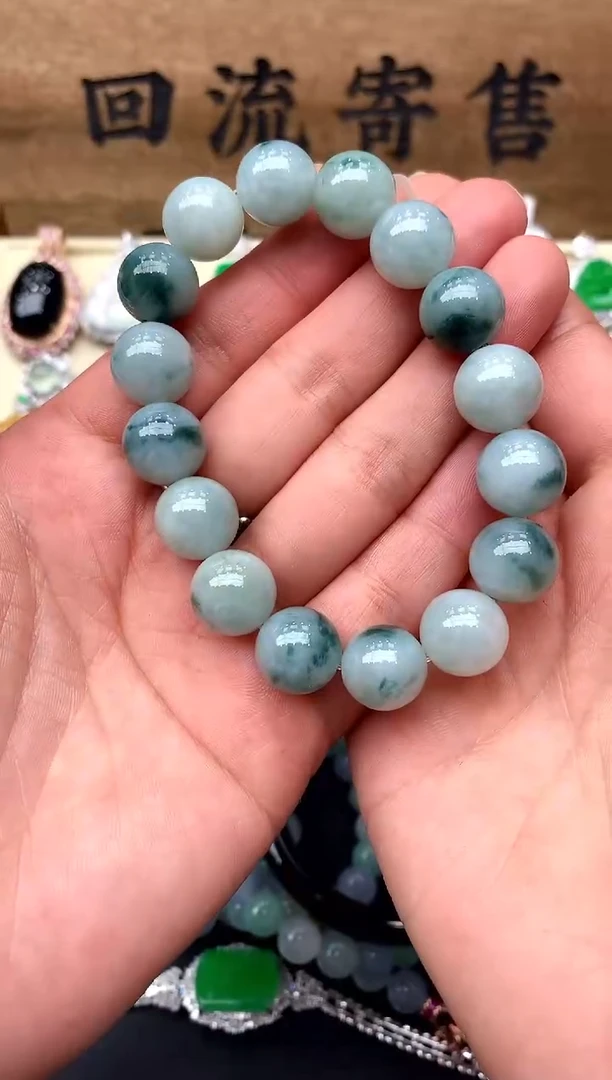 【闪购商品】翡翠手串未镶嵌95-中国好珍宝