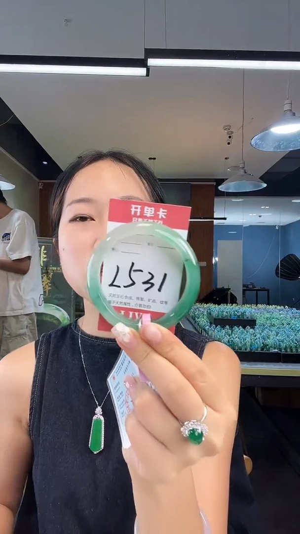 未镶嵌手镯石英质玉非洲翠