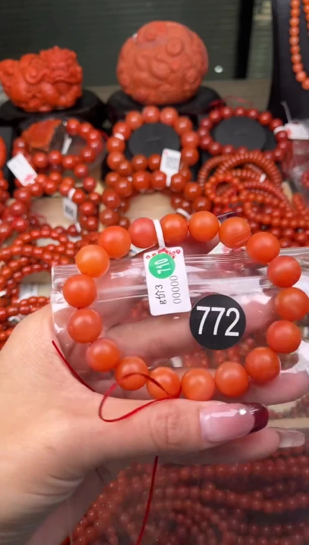 【闪购商品】南红玛瑙珠宝奇石未镶嵌772-12