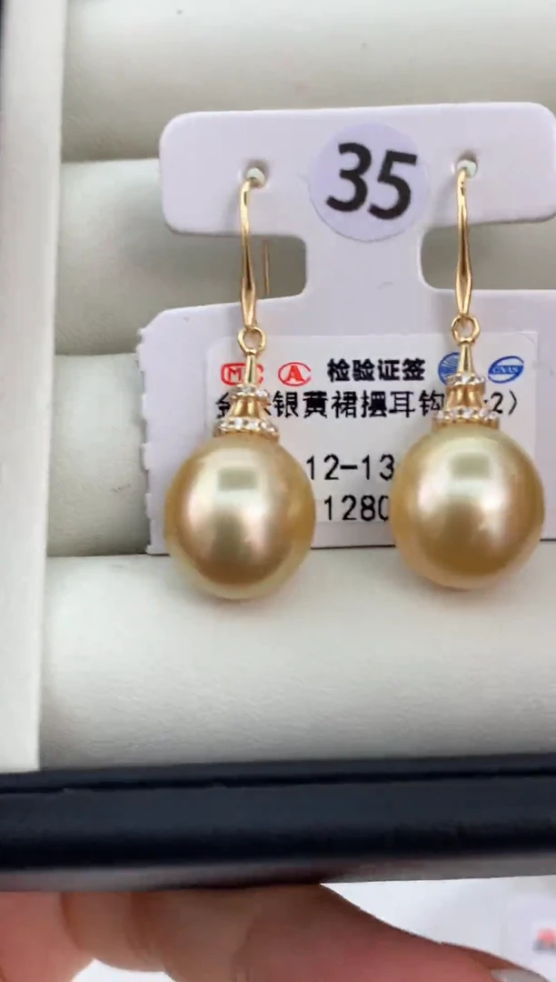 未镶嵌耳饰定制海水珍珠定制耳饰