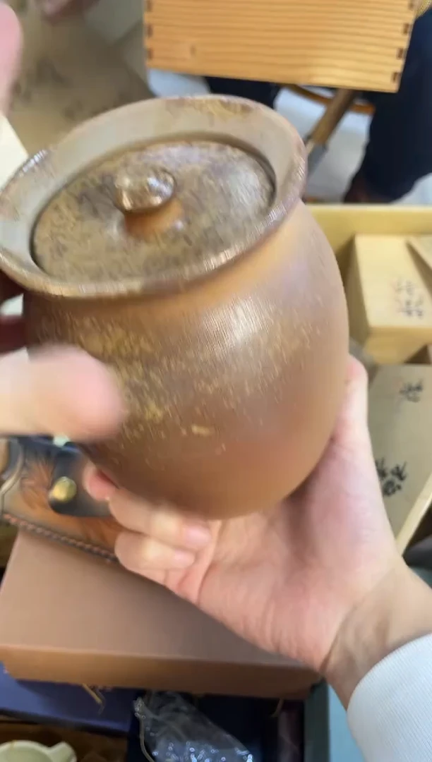 瓷片333慧炎阁杂货品质保障