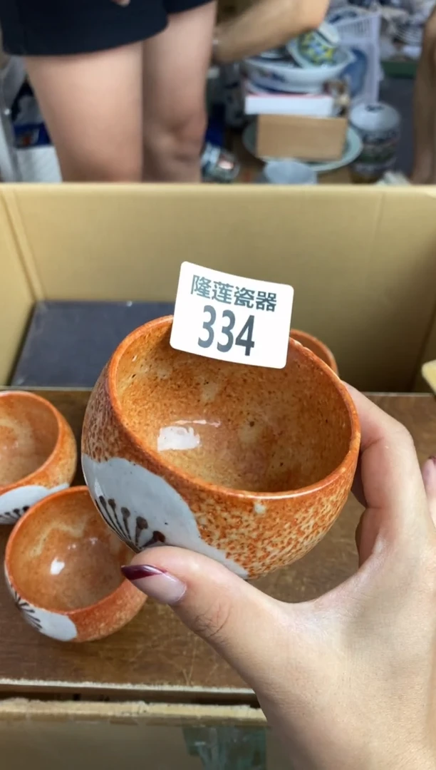 瓷片隆莲瓷器欢迎大家