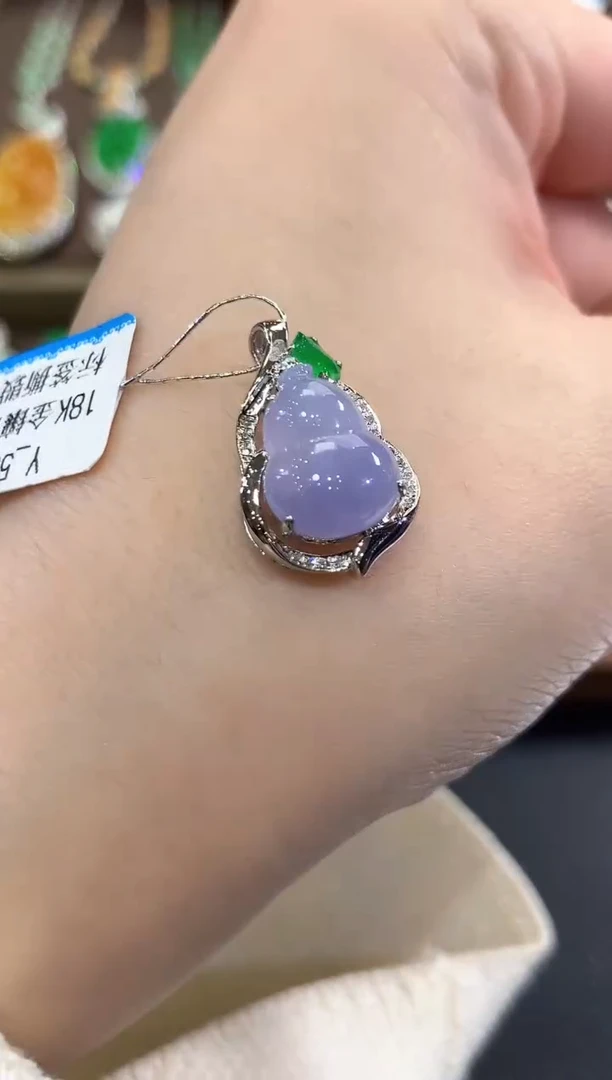 吊坠(不含链)18K金镶嵌翡翠b119多样性一件发货紫货有色差