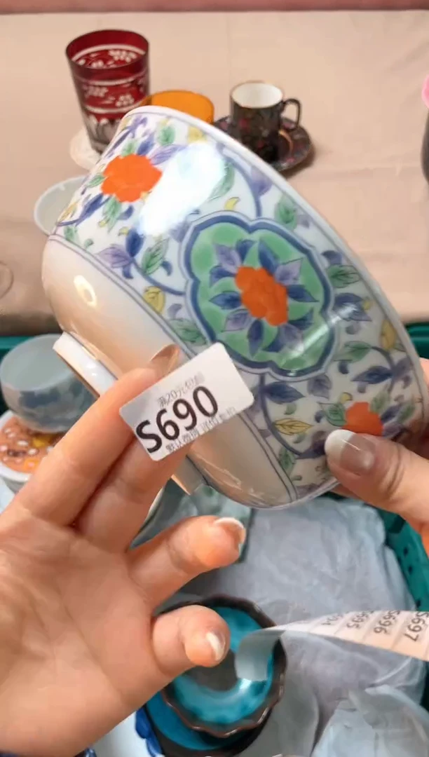 瓷片信*瓷器瓷器S690