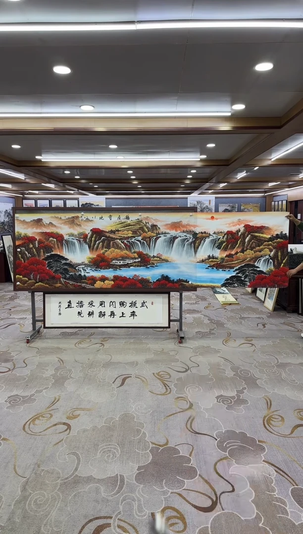 【闪购商品】绘画M  刘雪红-小丈二-山水国画