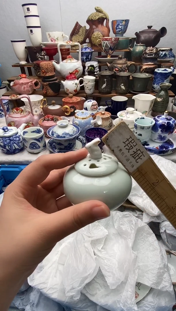瓷片千*草满20包邮 满20包邮