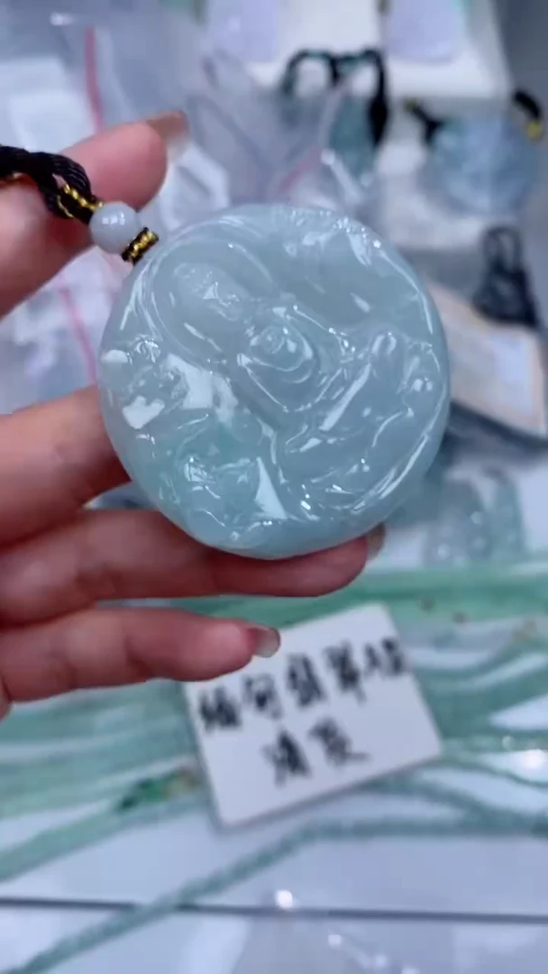 颈饰未镶嵌翡翠吊坠