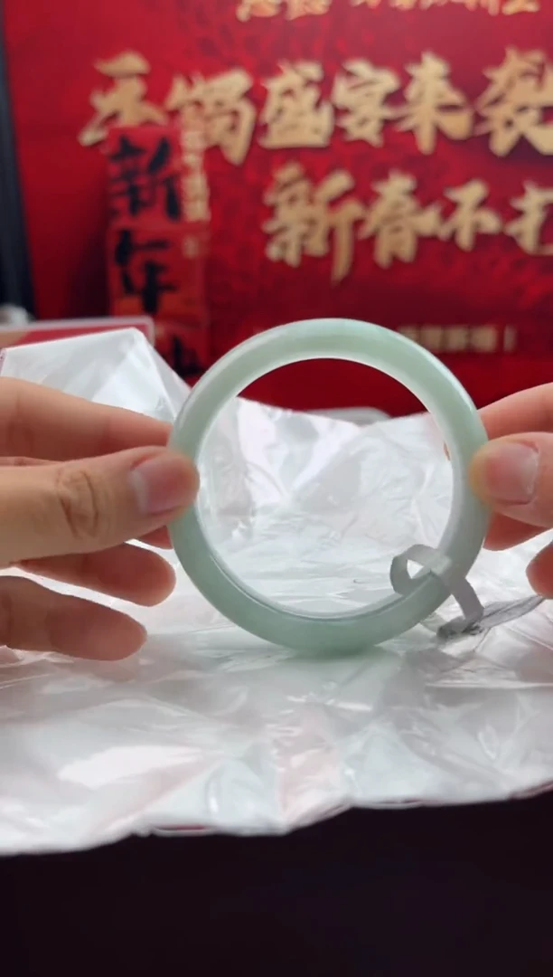 【闪购商品】翡翠手镯未镶嵌12翡翠手镯（微瑕）