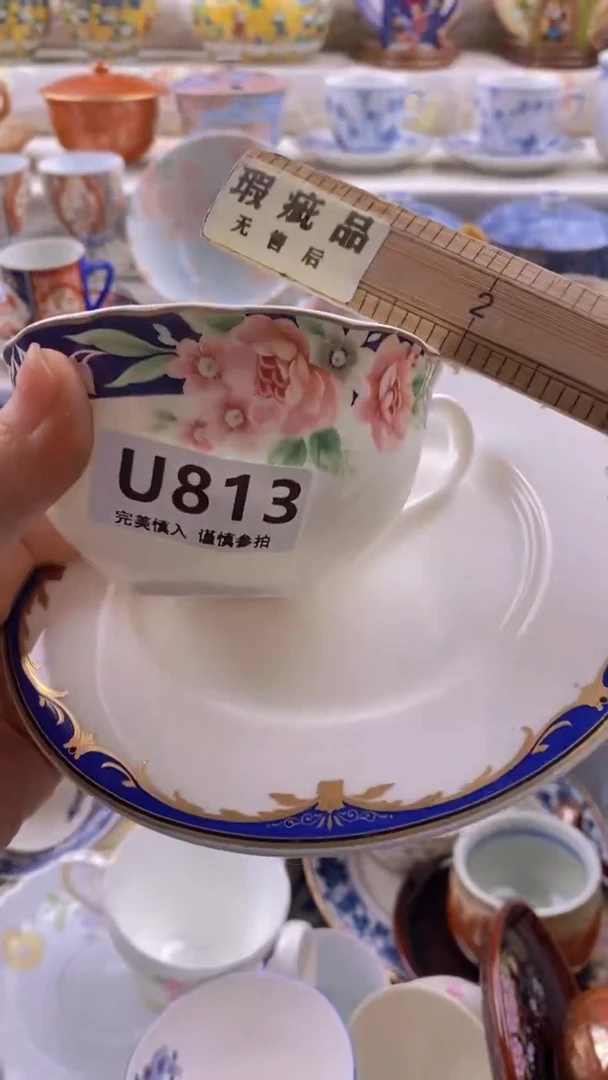 瓷片瓷片 813