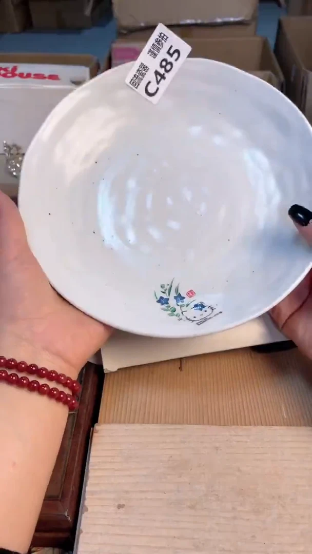 瓷片323213123123123