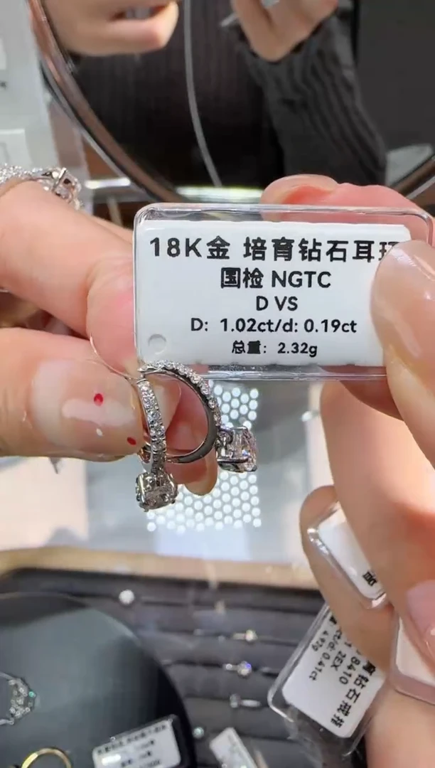 【闪购商品】实验室培育钻石18K金镶嵌1.02设计款耳环