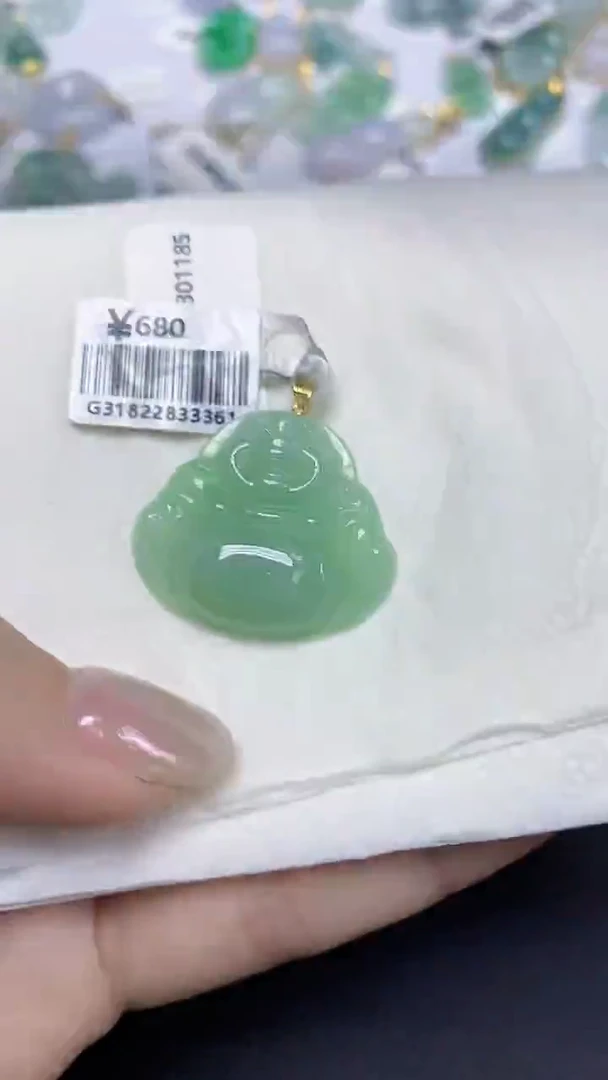 翡翠18K金镶嵌颈饰天然缅甸翡翠A货