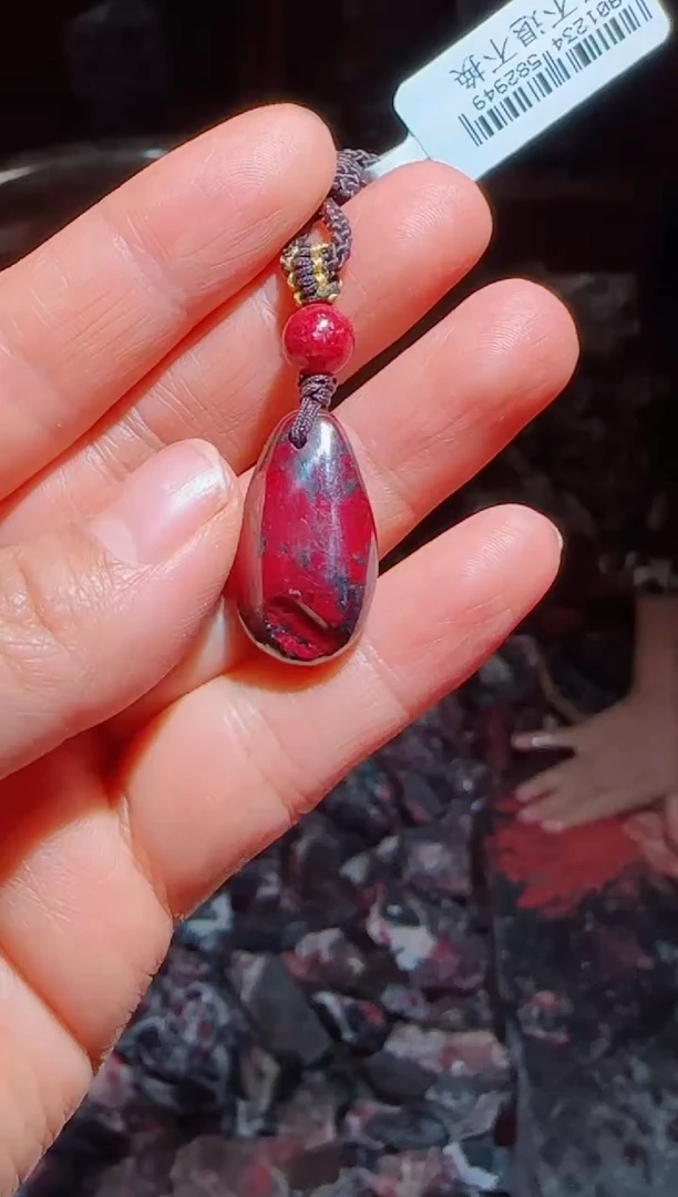 天然辰砂朱砂吊坠59