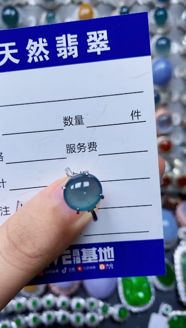 【闪购商品】翡翠戒指银S925镶嵌0114