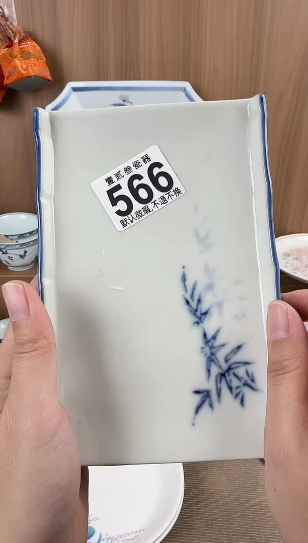 穿*甲瓷器瓷器瓷器瓷器