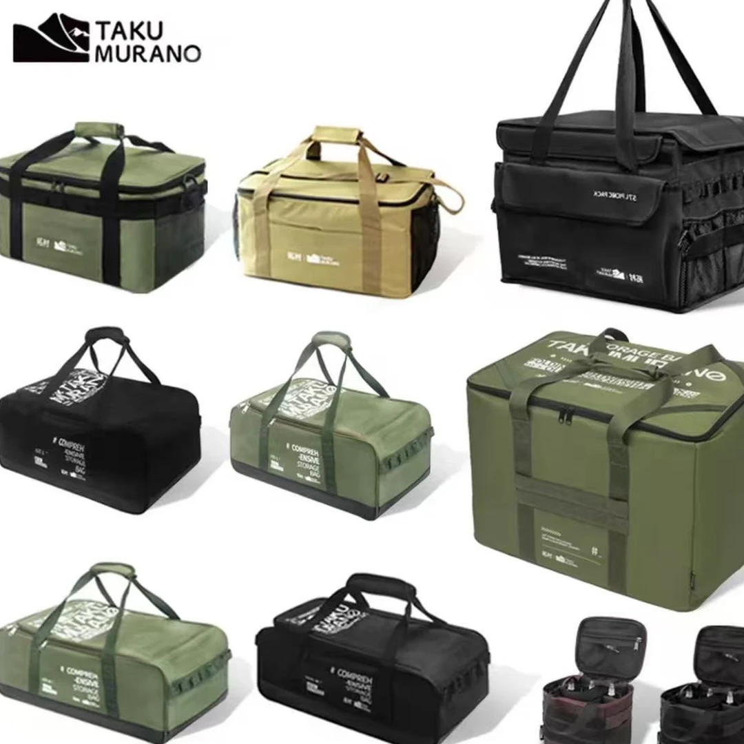 户外收纳包锅具餐具大容量可折叠露营装备收纳袋