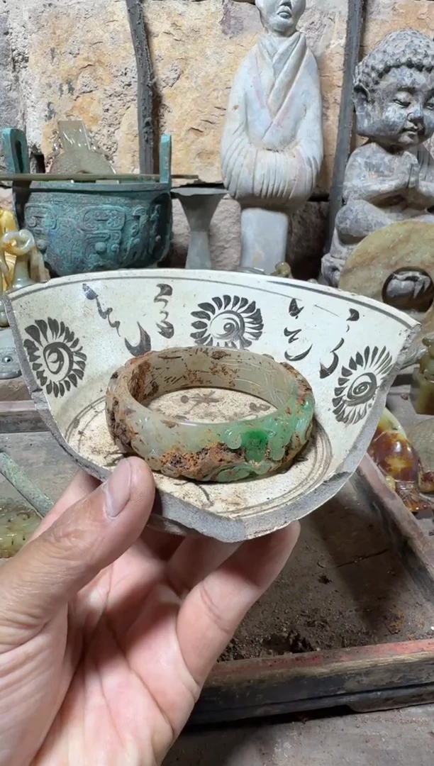 瓷片瓷器瓷器瓷器瓷器