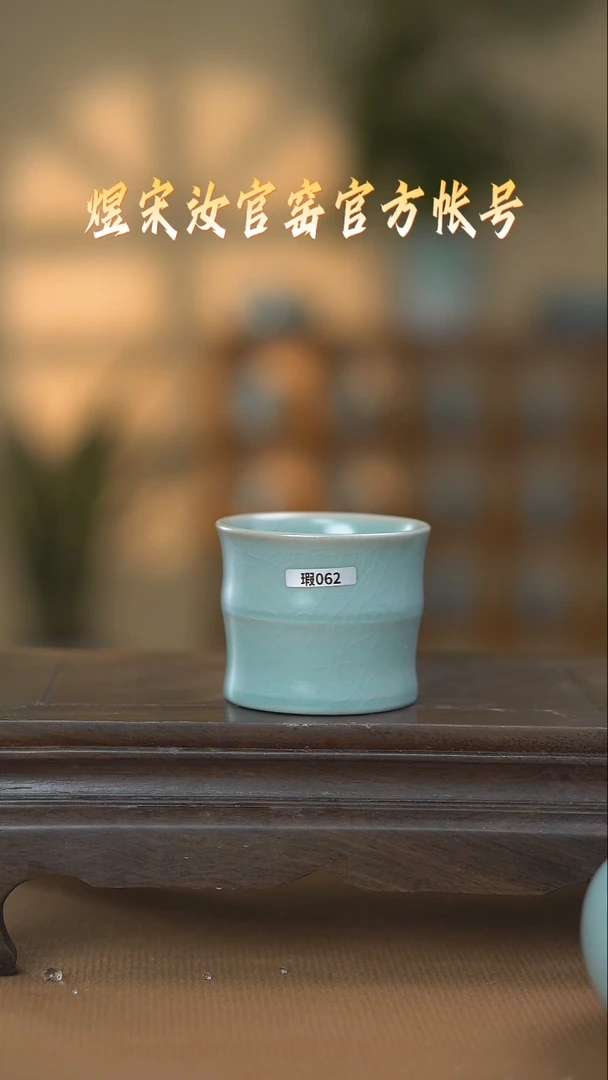 【闪购商品】碗062杯11111111111