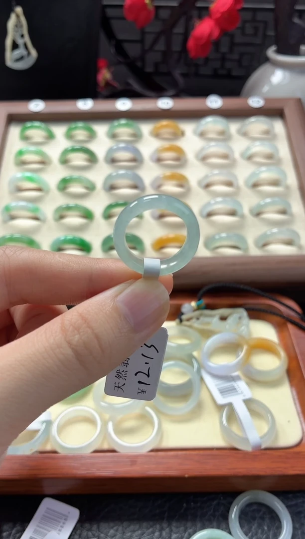 未镶嵌戒指翡翠圈口12-13