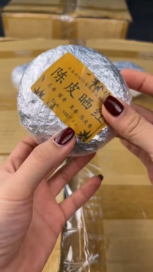 瓷片盛匠轩古美术