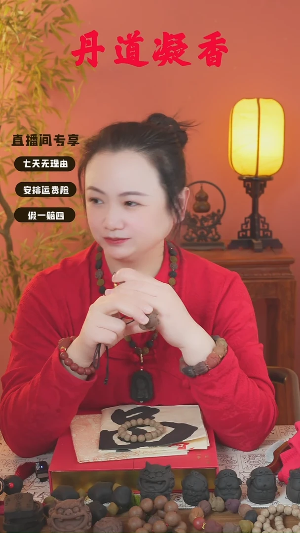 （龙涎瑕疵小狗）