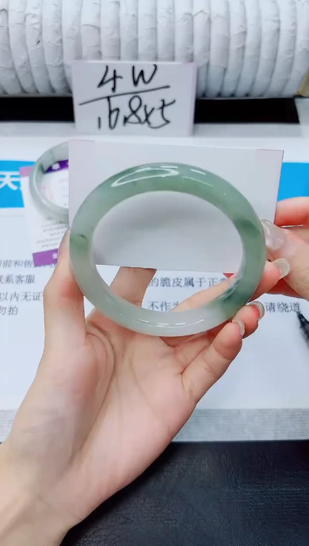 石英质玉手镯未镶嵌194/62