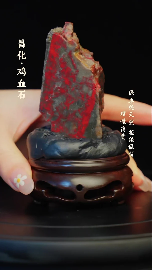 昌化石印石冲*波昌化石/青田石/一方纯天然印章石料