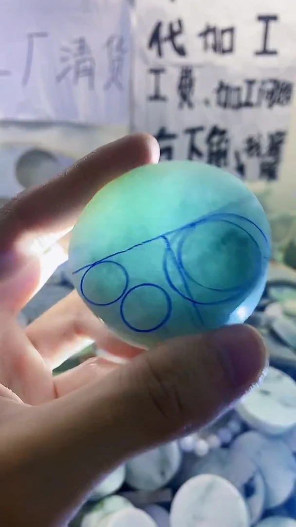裸石翡翠天然翡翠219