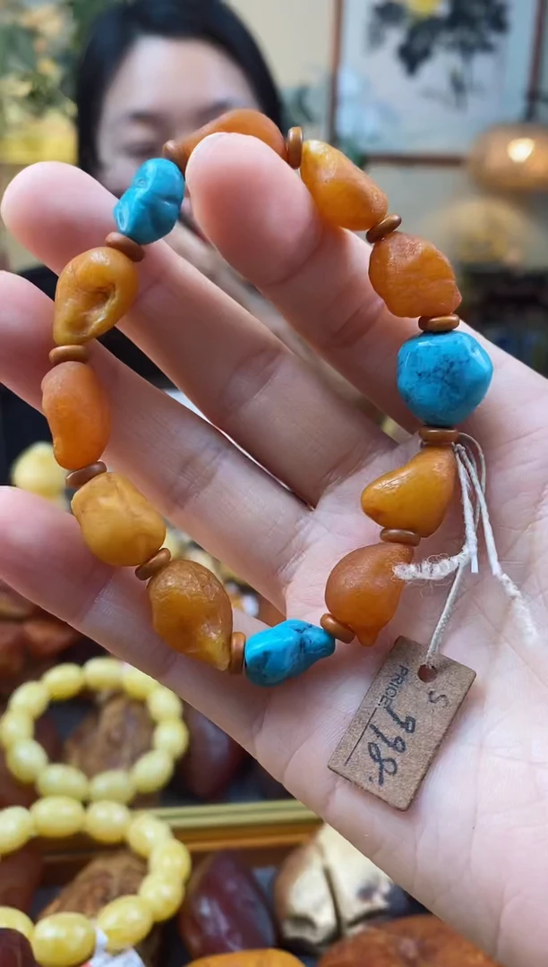 【闪购商品】琥珀手链未镶嵌手串