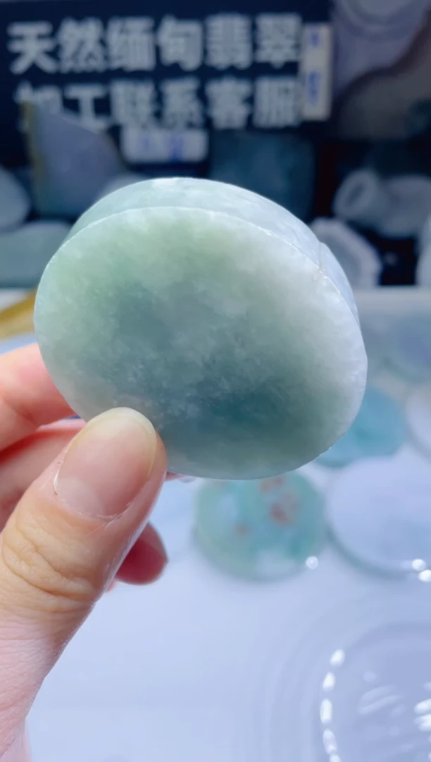 颈饰未镶嵌翡翠4911