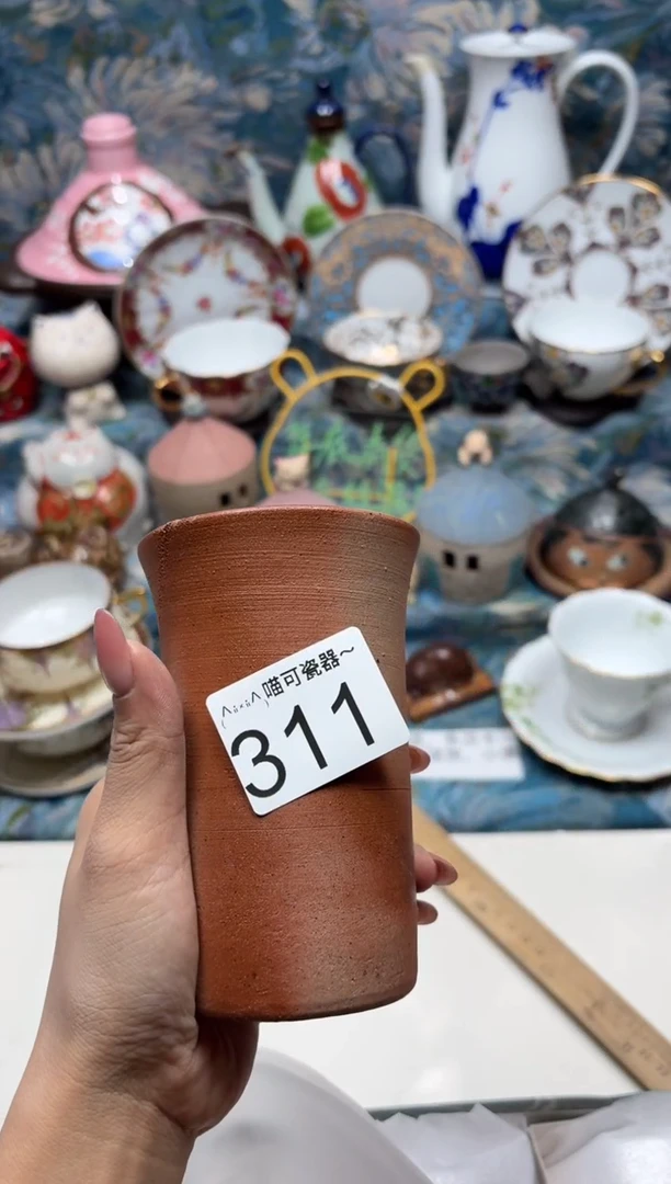 手工艺品钧瓷泡***泡311