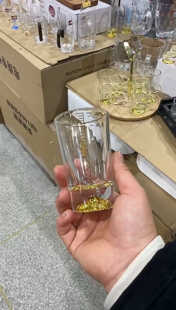 【闪购商品】玻璃无盖款青苹果闪购价*6