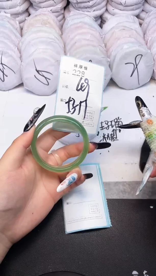 玛瑙/玉髓手镯未镶嵌228