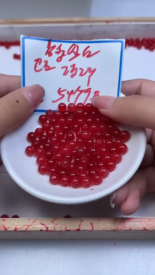 未镶嵌散珠玛瑙/玉髓C549 鸽血红6mm54个9.9元